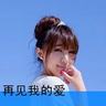 一家人吃西瓜后死亡